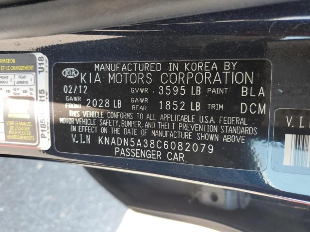 Photo 11 VIN: KNADN5A38C6082079 - KIA RIO EX 