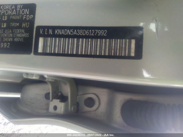 Photo 8 VIN: KNADN5A38D6127992 - KIA RIO 