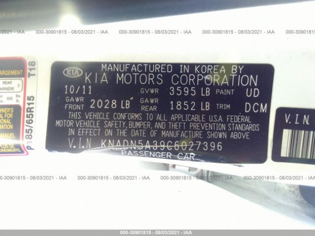 Photo 8 VIN: KNADN5A39C6027396 - KIA RIO 