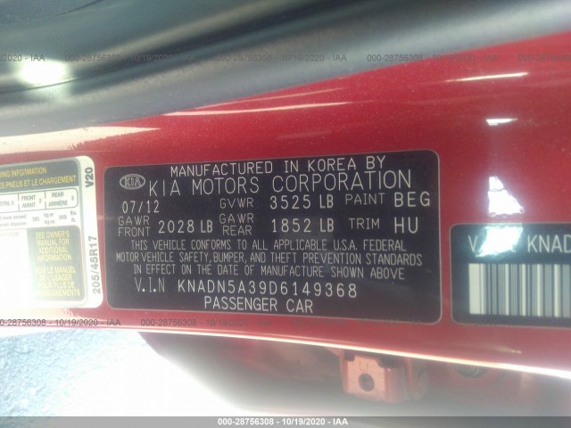 Photo 8 VIN: KNADN5A39D6149368 - KIA RIO 