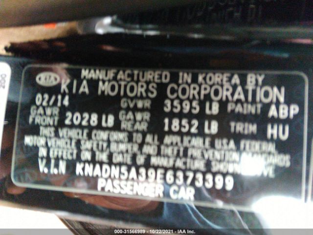 Photo 8 VIN: KNADN5A39E6373399 - KIA RIO 