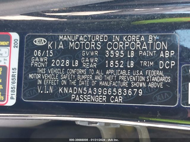 Photo 8 VIN: KNADN5A39G6583679 - KIA RIO 