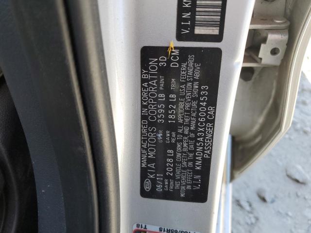 Photo 11 VIN: KNADN5A3XC6004533 - KIA RIO 