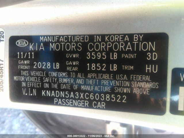 Photo 8 VIN: KNADN5A3XC6038522 - KIA RIO5 