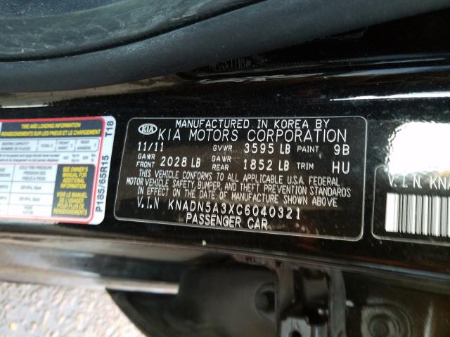 Photo 9 VIN: KNADN5A3XC6040321 - KIA RIO EX 