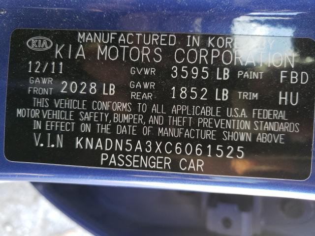 Photo 9 VIN: KNADN5A3XC6061525 - KIA RIO EX 