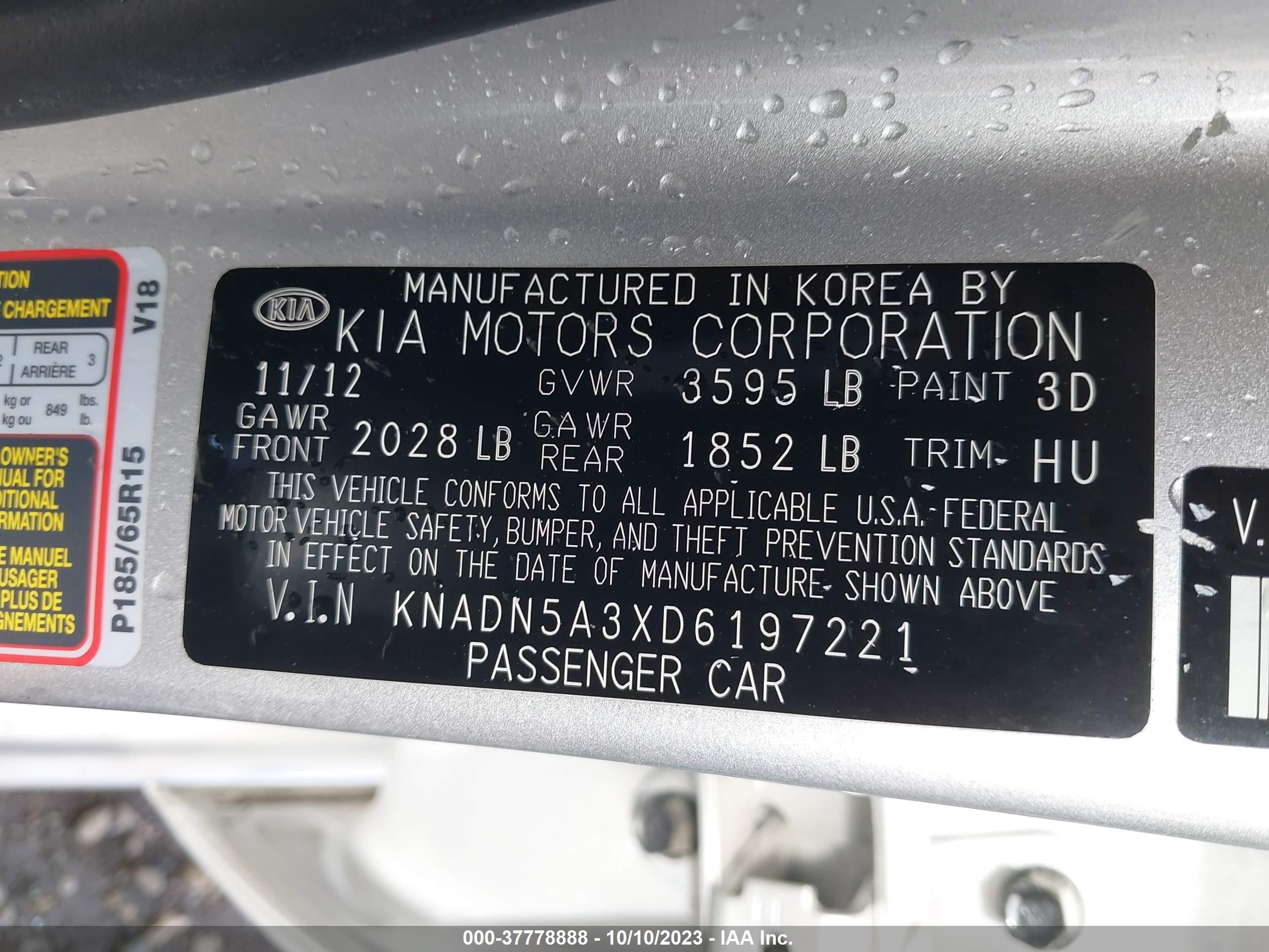 Photo 8 VIN: KNADN5A3XD6197221 - KIA RIO 