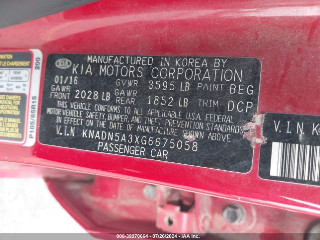 Photo 8 VIN: KNADN5A3XG6675058 - KIA RIO 