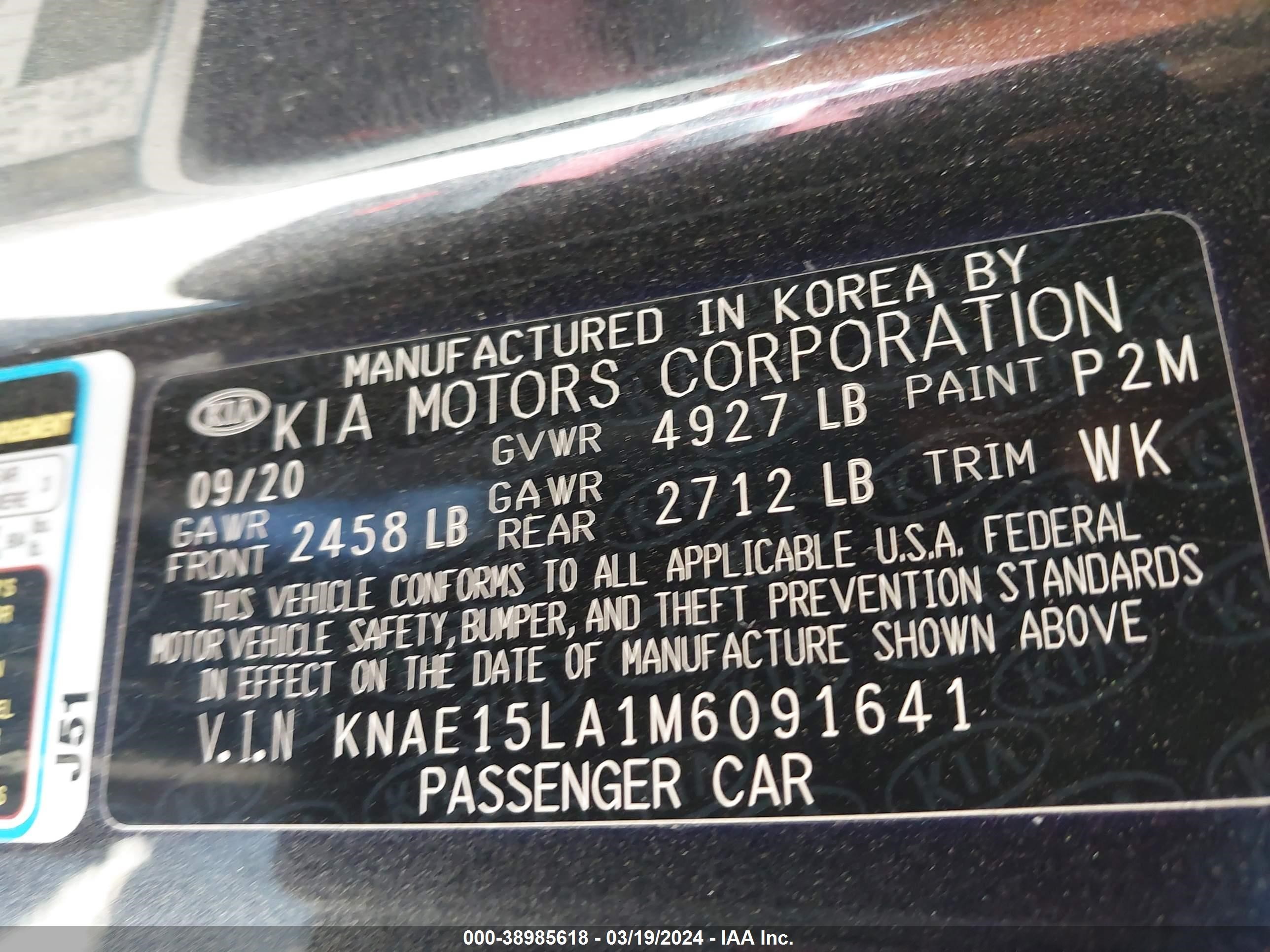 Photo 8 VIN: KNAE15LA1M6091641 - KIA STINGER 