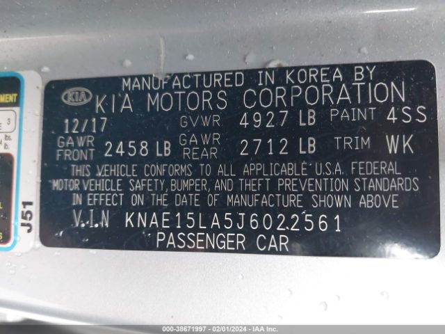 Photo 8 VIN: KNAE15LA5J6022561 - KIA STINGER 