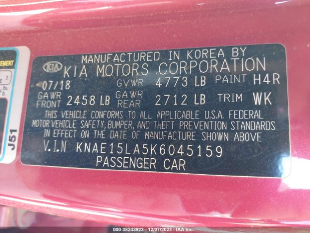 Photo 8 VIN: KNAE15LA5K6045159 - KIA STINGER 