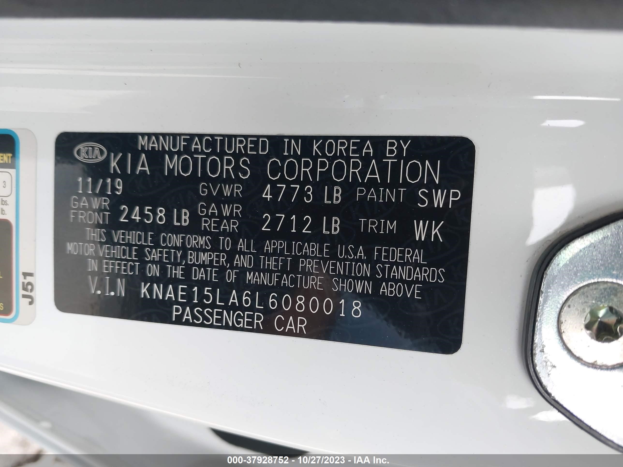 Photo 8 VIN: KNAE15LA6L6080018 - KIA STINGER 