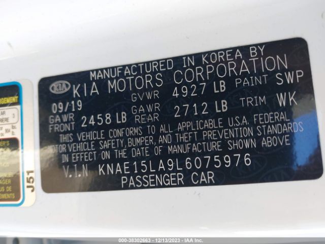 Photo 8 VIN: KNAE15LA9L6075976 - KIA STINGER 