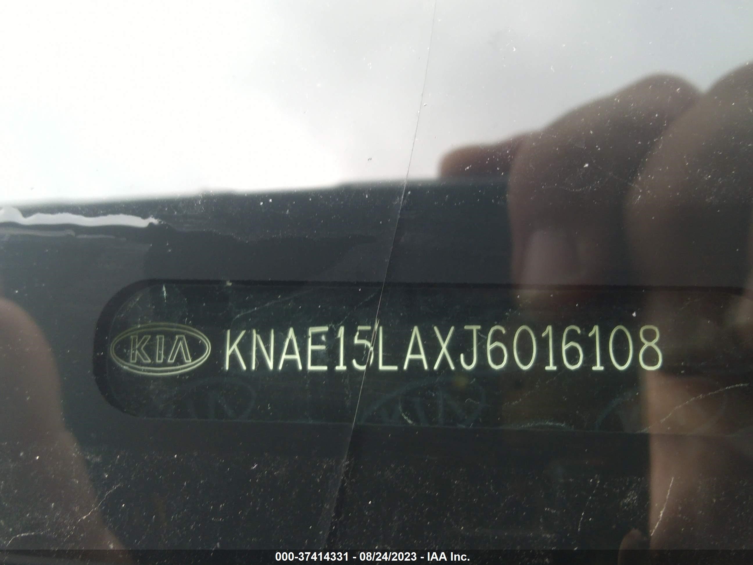 Photo 8 VIN: KNAE15LAXJ6016108 - KIA STINGER 