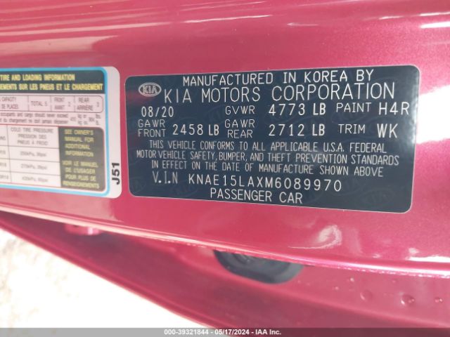 Photo 8 VIN: KNAE15LAXM6089970 - KIA STINGER 