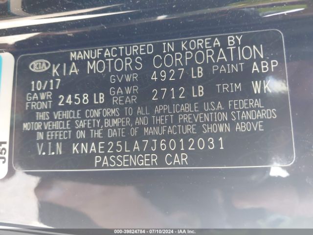 Photo 8 VIN: KNAE25LA7J6012031 - KIA STINGER 