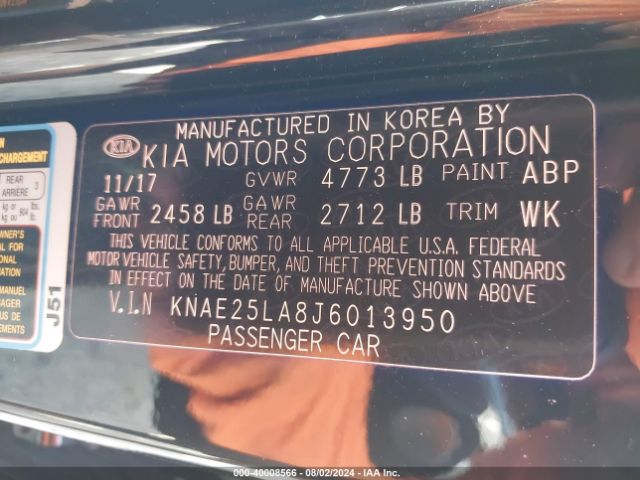 Photo 8 VIN: KNAE25LA8J6013950 - KIA STINGER 