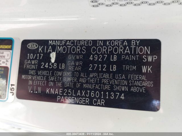 Photo 8 VIN: KNAE25LAXJ6011374 - KIA STINGER 