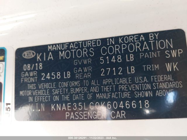 Photo 8 VIN: KNAE35LC0K6046618 - KIA STINGER 