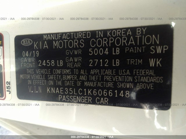 Photo 8 VIN: KNAE35LC1K6066148 - KIA STINGER 