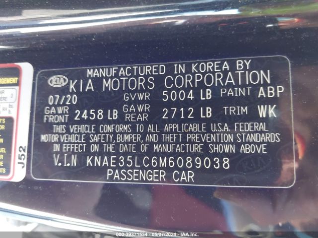 Photo 8 VIN: KNAE35LC6M6089038 - KIA STINGER 