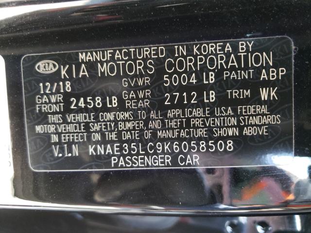 Photo 9 VIN: KNAE35LC9K6058508 - KIA STINGER GT 