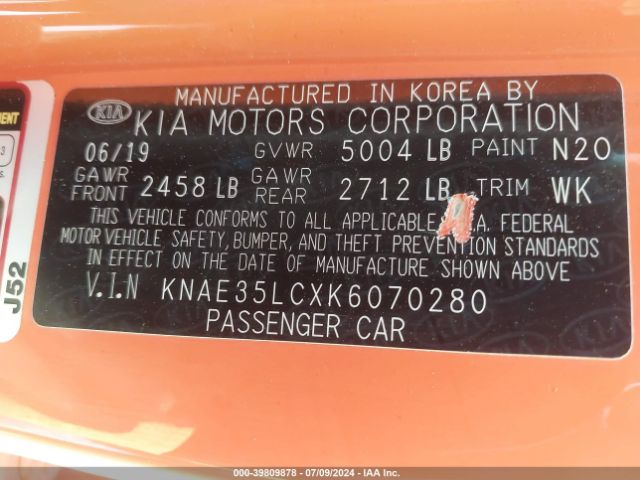 Photo 8 VIN: KNAE35LCXK6070280 - KIA STINGER 