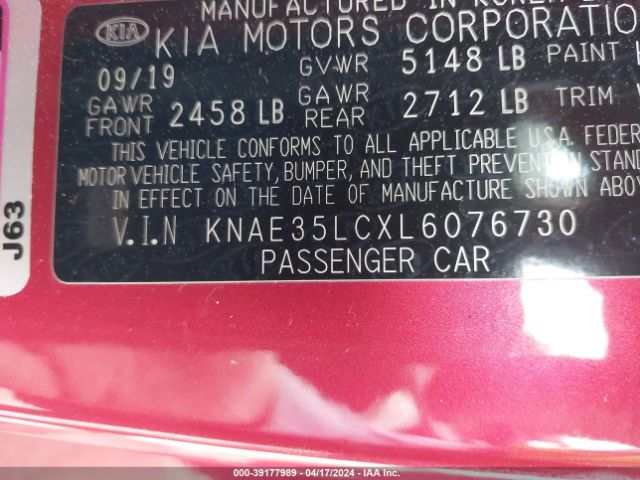 Photo 8 VIN: KNAE35LCXL6076730 - KIA STINGER 