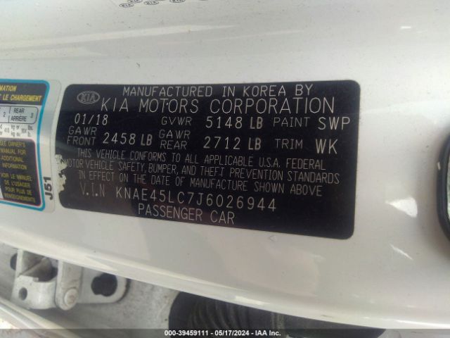 Photo 8 VIN: KNAE45LC7J6026944 - KIA STINGER 