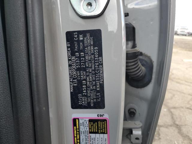 Photo 11 VIN: KNAE55LC1P6134059 - KIA STINGER GT 