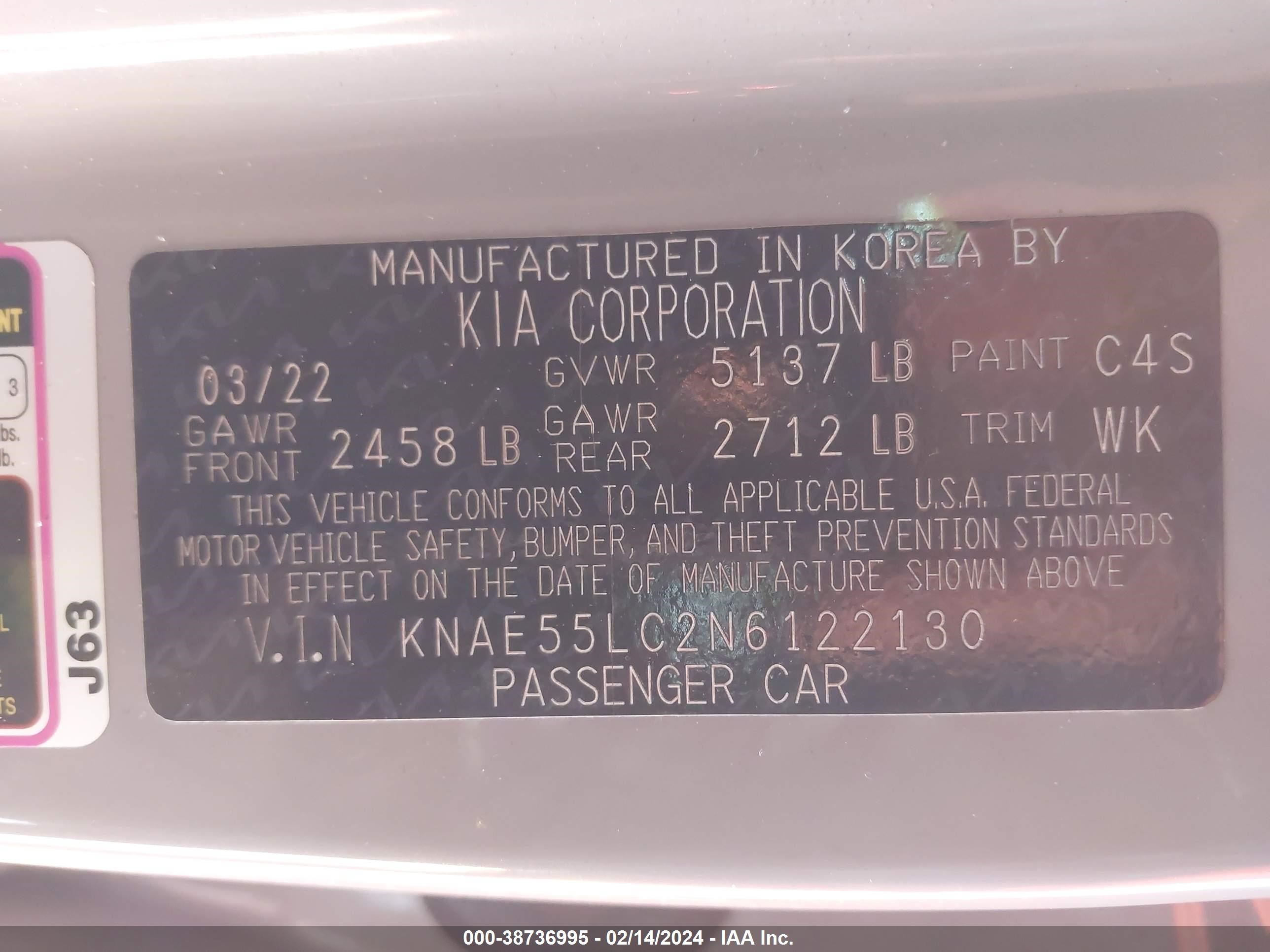 Photo 8 VIN: KNAE55LC2N6122130 - KIA STINGER 