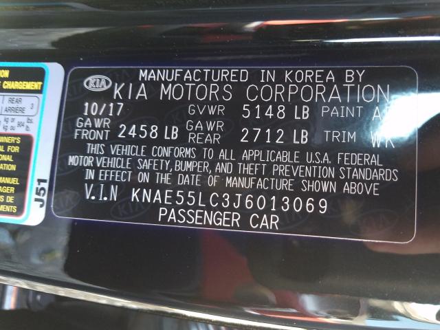 Photo 9 VIN: KNAE55LC3J6013069 - KIA STINGER GT 