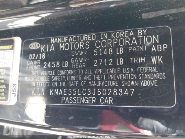 Photo 8 VIN: KNAE55LC3J6028347 - KIA STINGER 