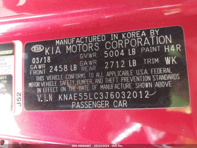 Photo 8 VIN: KNAE55LC3J6032012 - KIA STINGER 