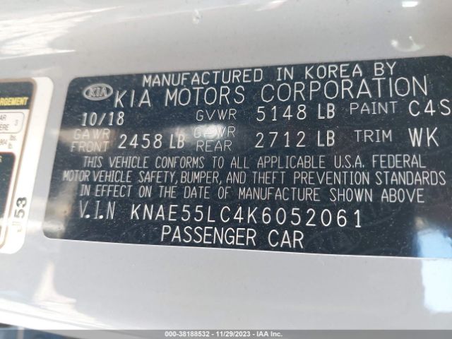 Photo 8 VIN: KNAE55LC4K6052061 - KIA STINGER 