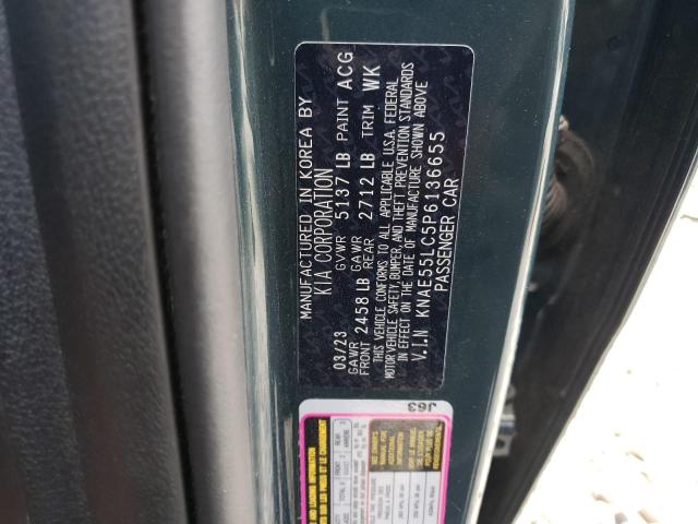 Photo 12 VIN: KNAE55LC5P6136655 - KIA STINGER GT 