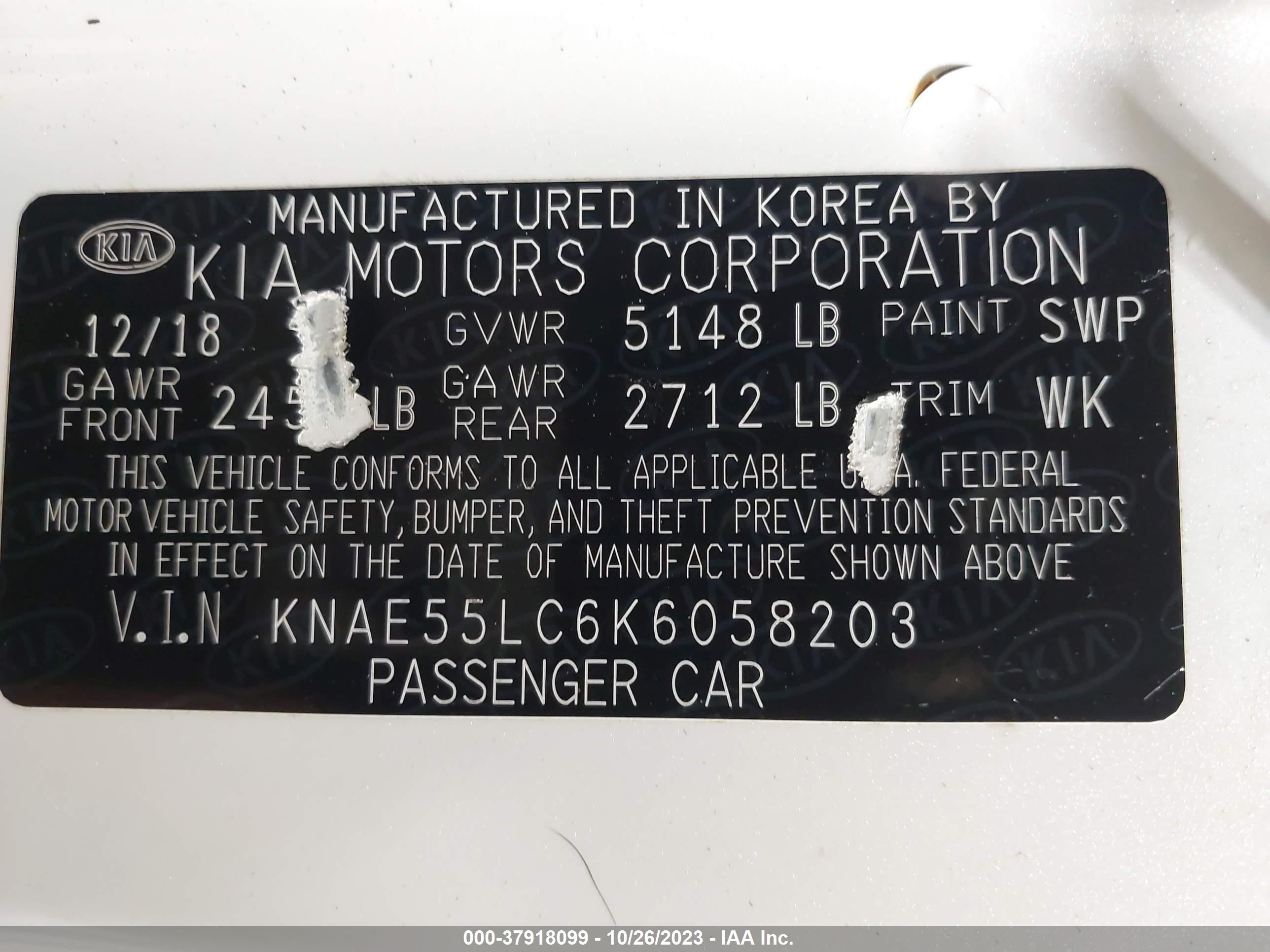 Photo 8 VIN: KNAE55LC6K6058203 - KIA STINGER 