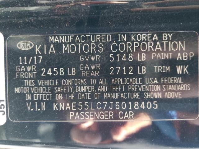 Photo 9 VIN: KNAE55LC7J6018405 - KIA STINGER GT 