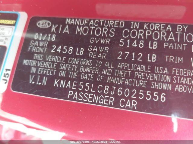 Photo 8 VIN: KNAE55LC8J6025556 - KIA STINGER 