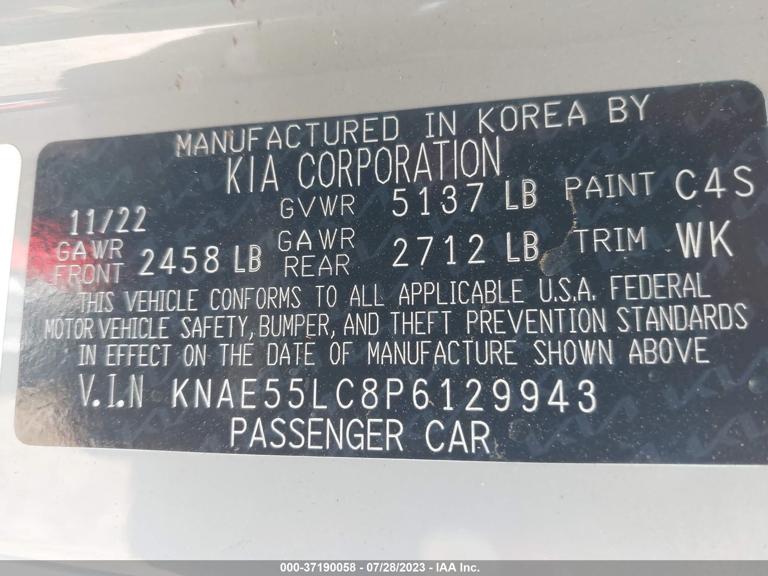 Photo 8 VIN: KNAE55LC8P6129943 - KIA STINGER 