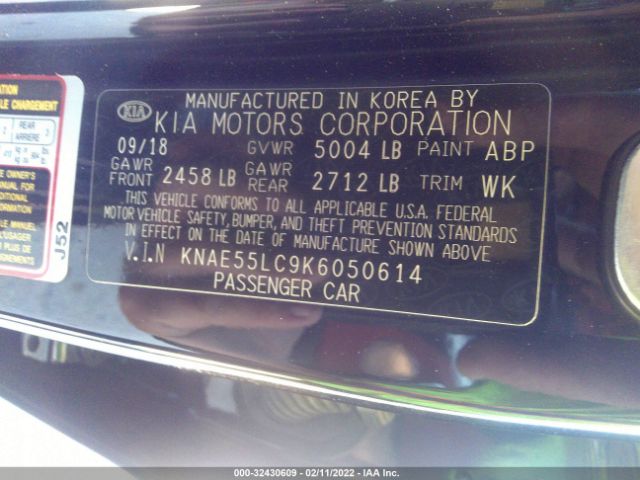 Photo 8 VIN: KNAE55LC9K6050614 - KIA STINGER 