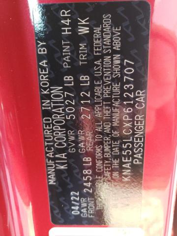 Photo 9 VIN: KNAE55LCXP6123707 - KIA STINGER GT 