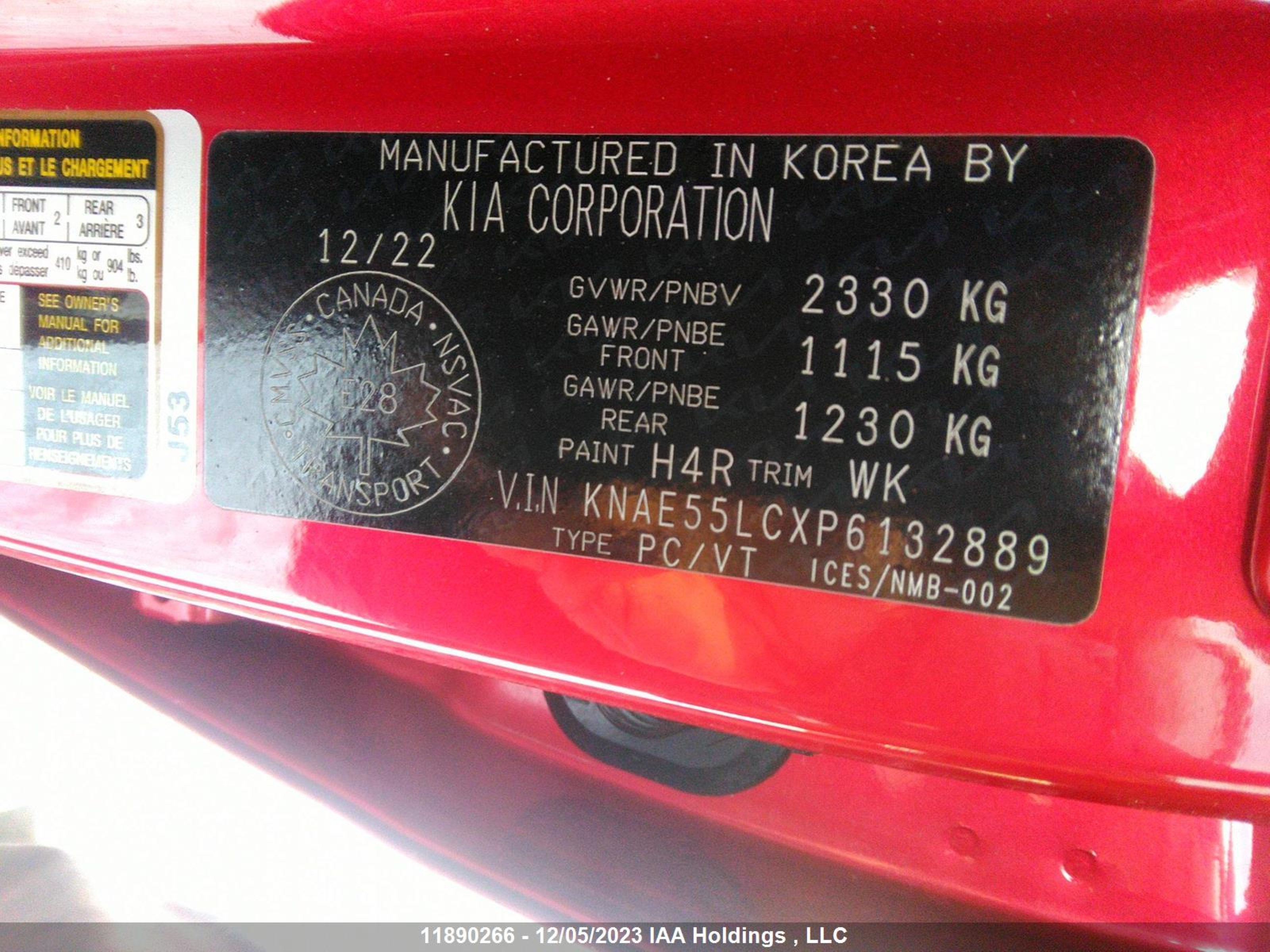 Photo 8 VIN: KNAE55LCXP6132889 - KIA STINGER 