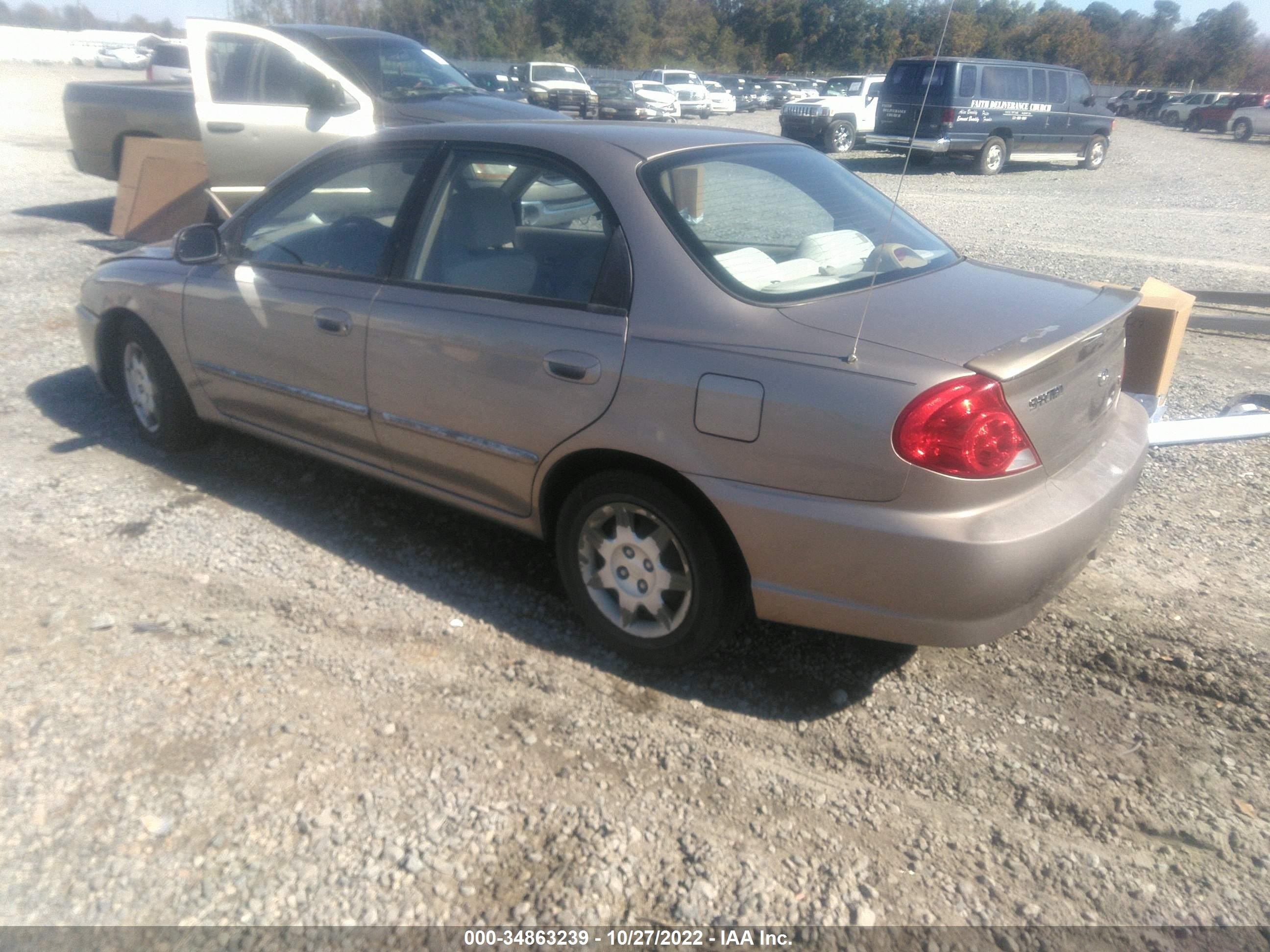 Photo 2 VIN: KNAFB121745313603 - KIA SPECTRA 