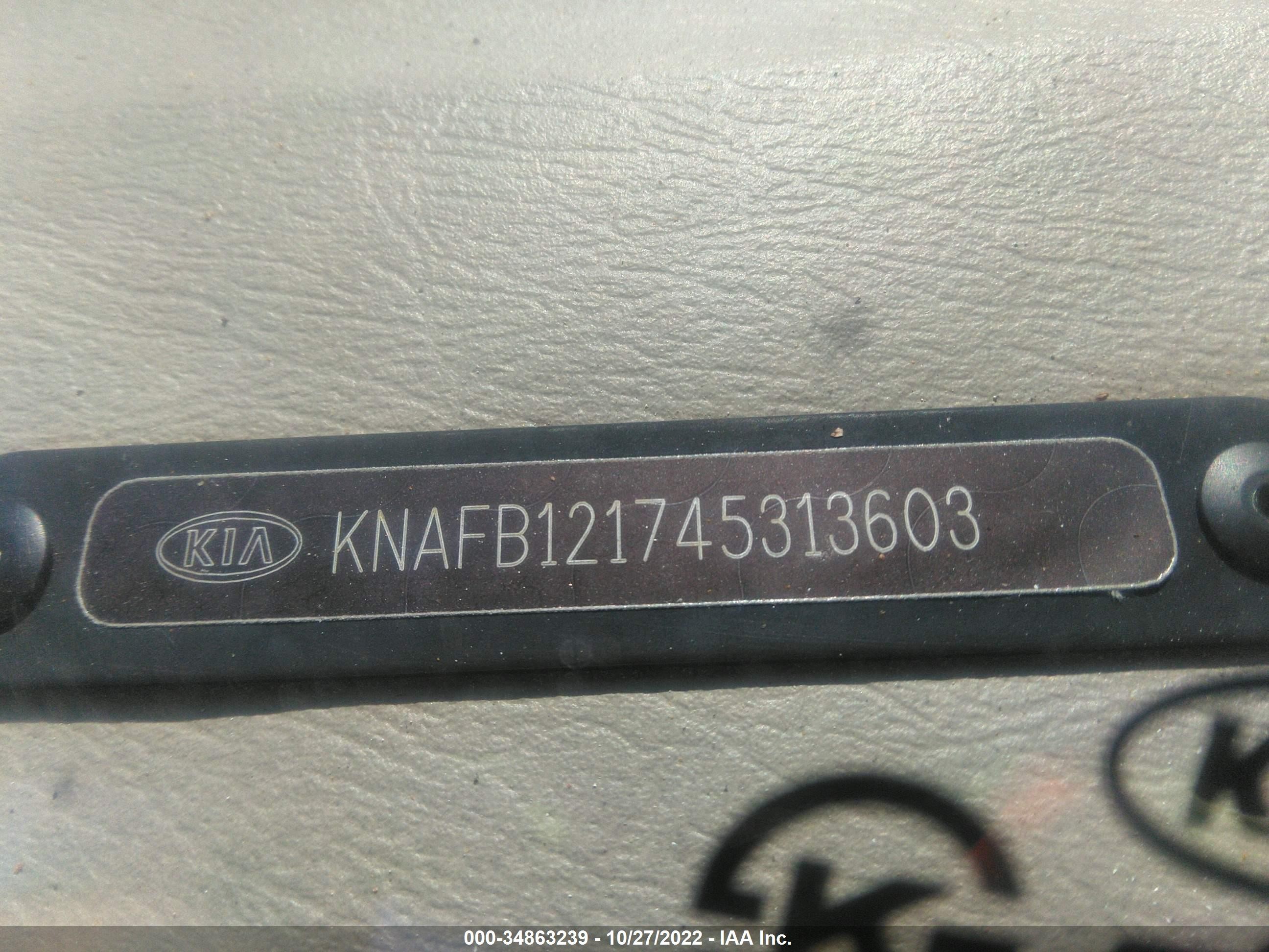 Photo 8 VIN: KNAFB121745313603 - KIA SPECTRA 