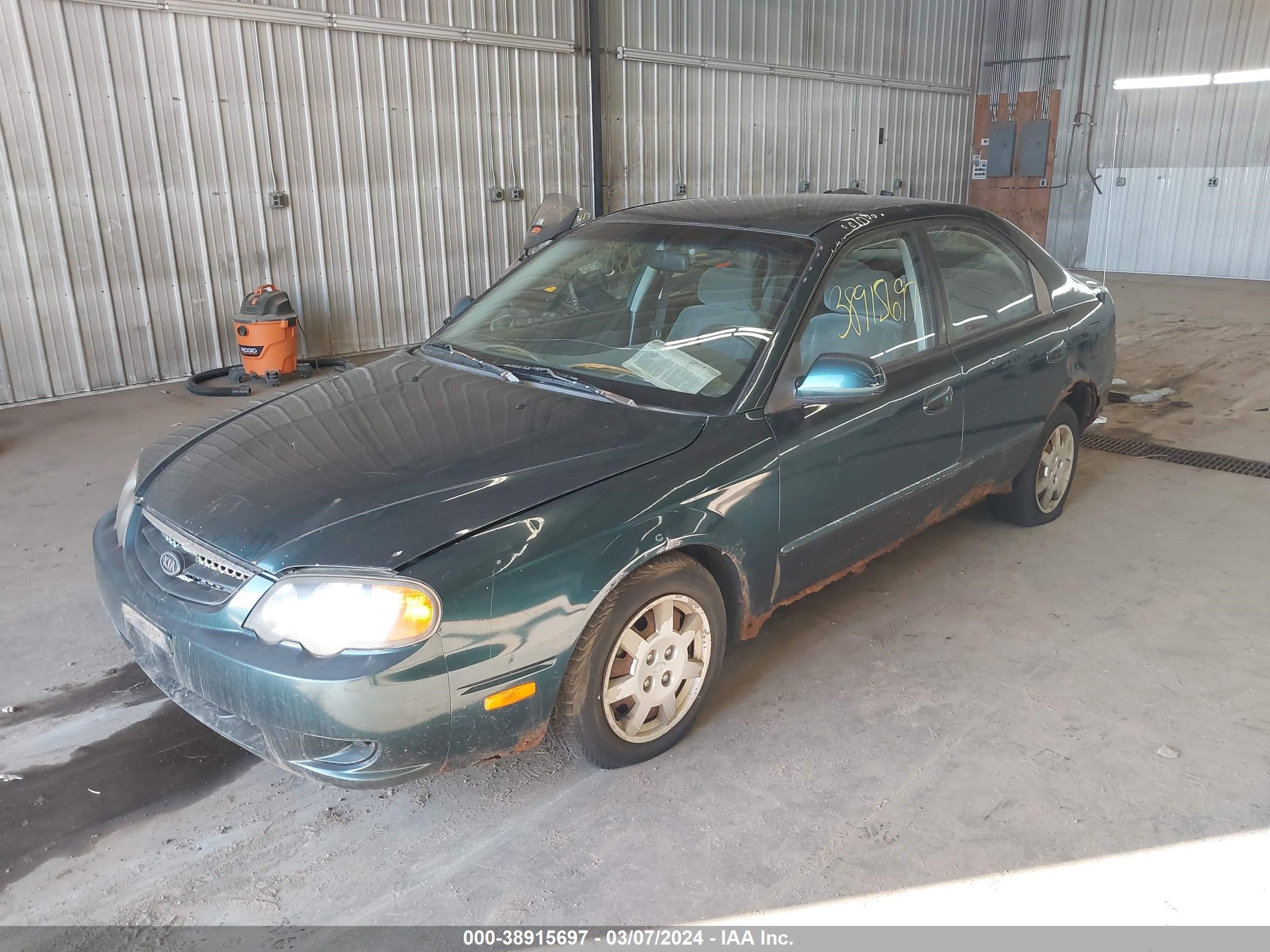 Photo 1 VIN: KNAFB161335110099 - KIA SPECTRA 