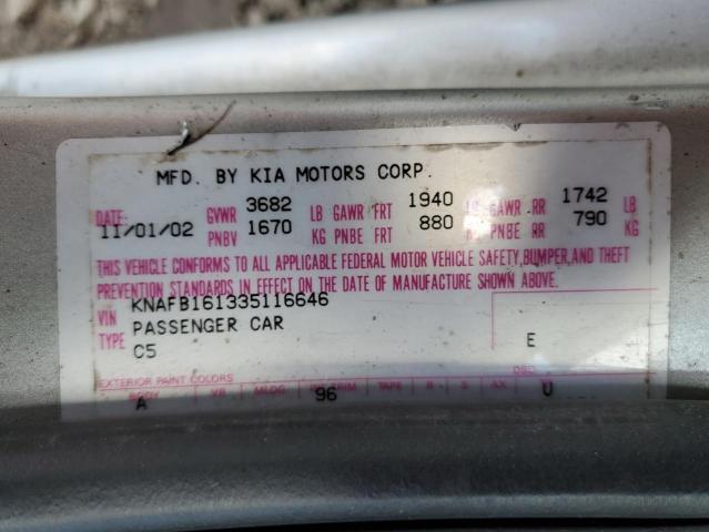 Photo 12 VIN: KNAFB161335116646 - KIA SPECTRA GS 