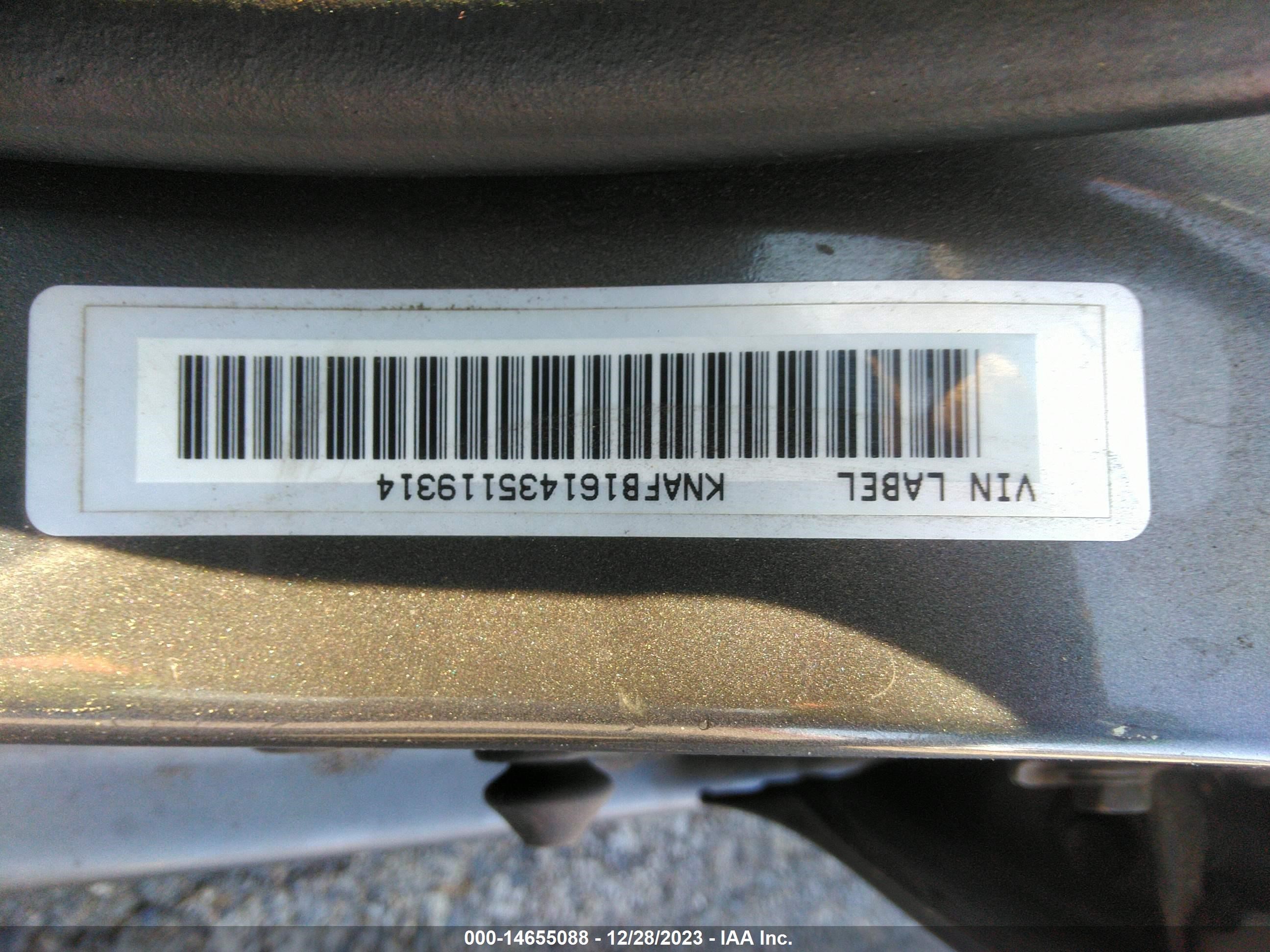 Photo 8 VIN: KNAFB161435119314 - KIA SPECTRA 