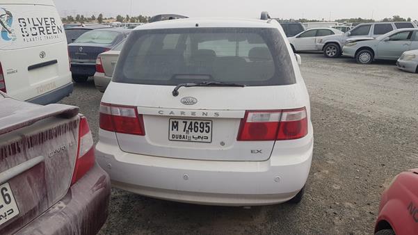 Photo 7 VIN: KNAFC526065437120 - KIA CARENS 