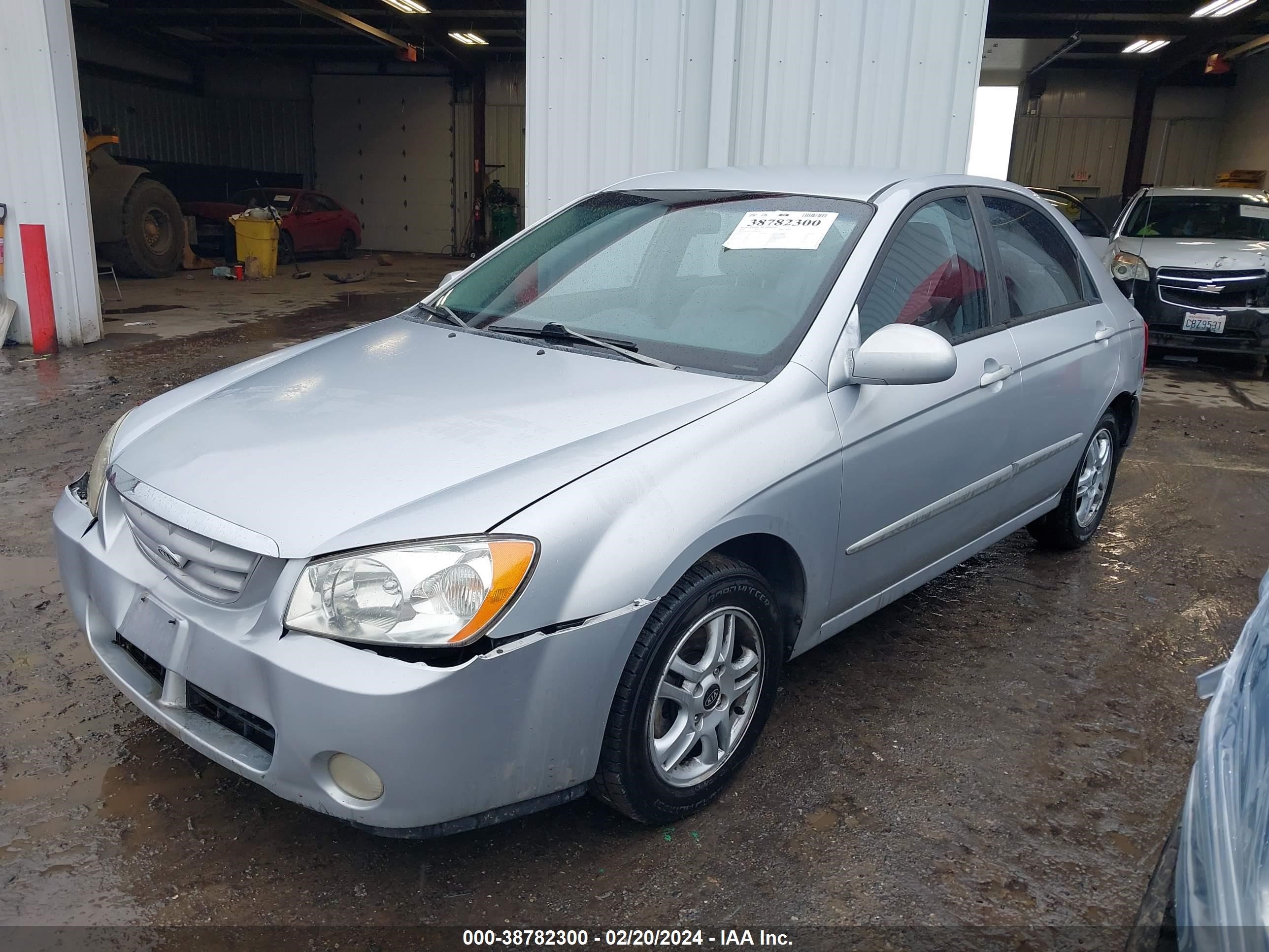 Photo 1 VIN: KNAFE121045041743 - KIA SPECTRA 